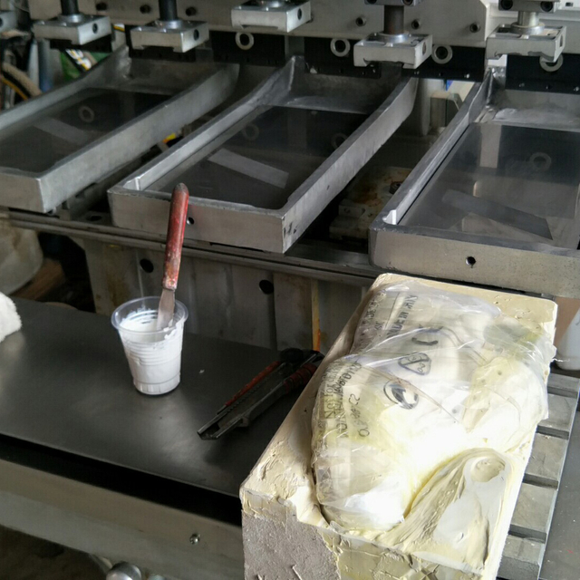 四色鞋材印刷机