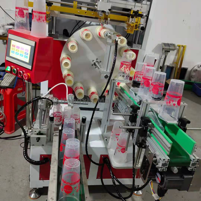 全自动奶茶杯丝网印刷机