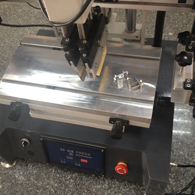 小型平面丝印机 （HX-2030T)