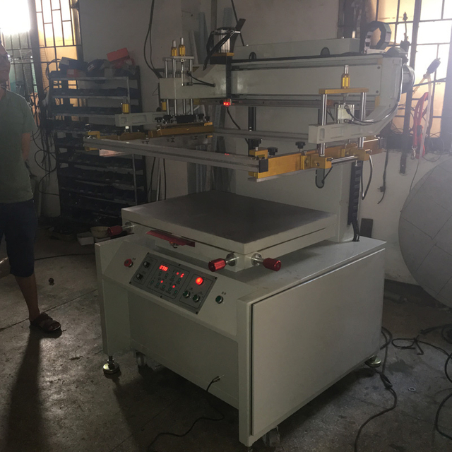 HX-5070高精密平面丝印机