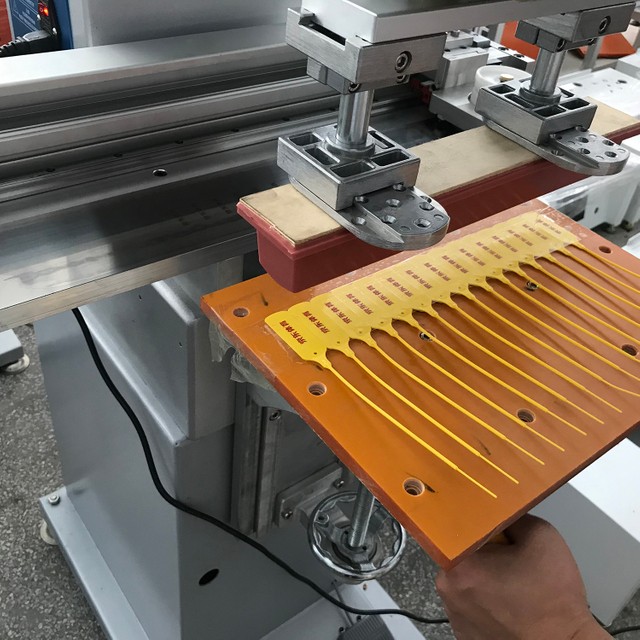 横扫油盅移印机