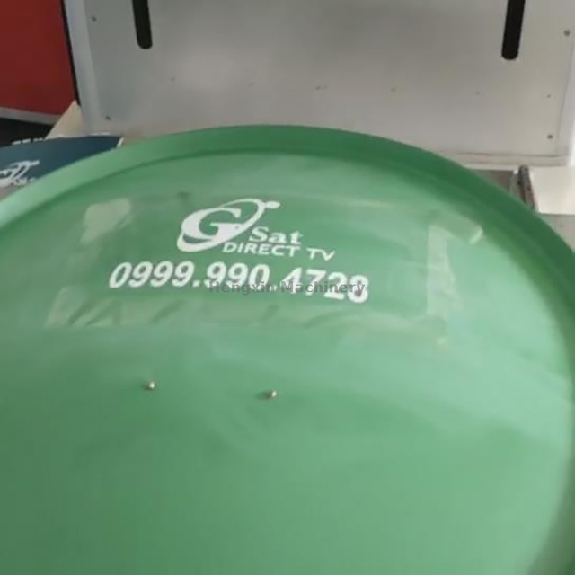 天线锅 卫星信号接收器丝印机（HX-4060T）