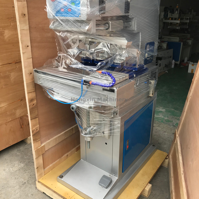 四色油杯移印机