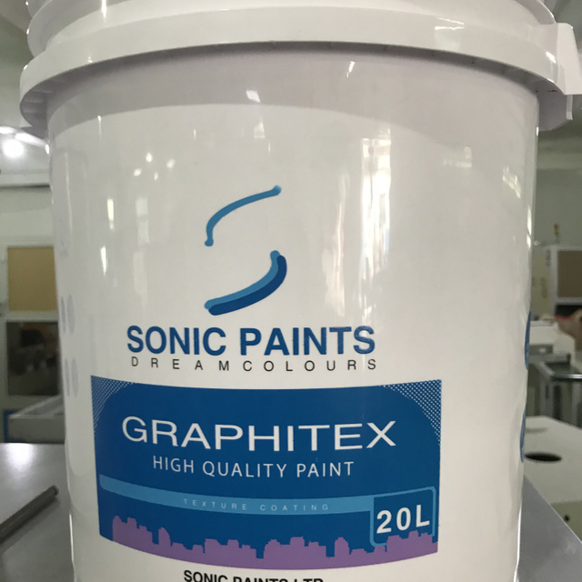 涂料桶机油桶丝网印刷机