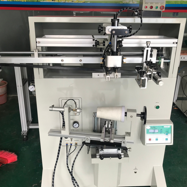 半自动平圆两用丝网印刷机